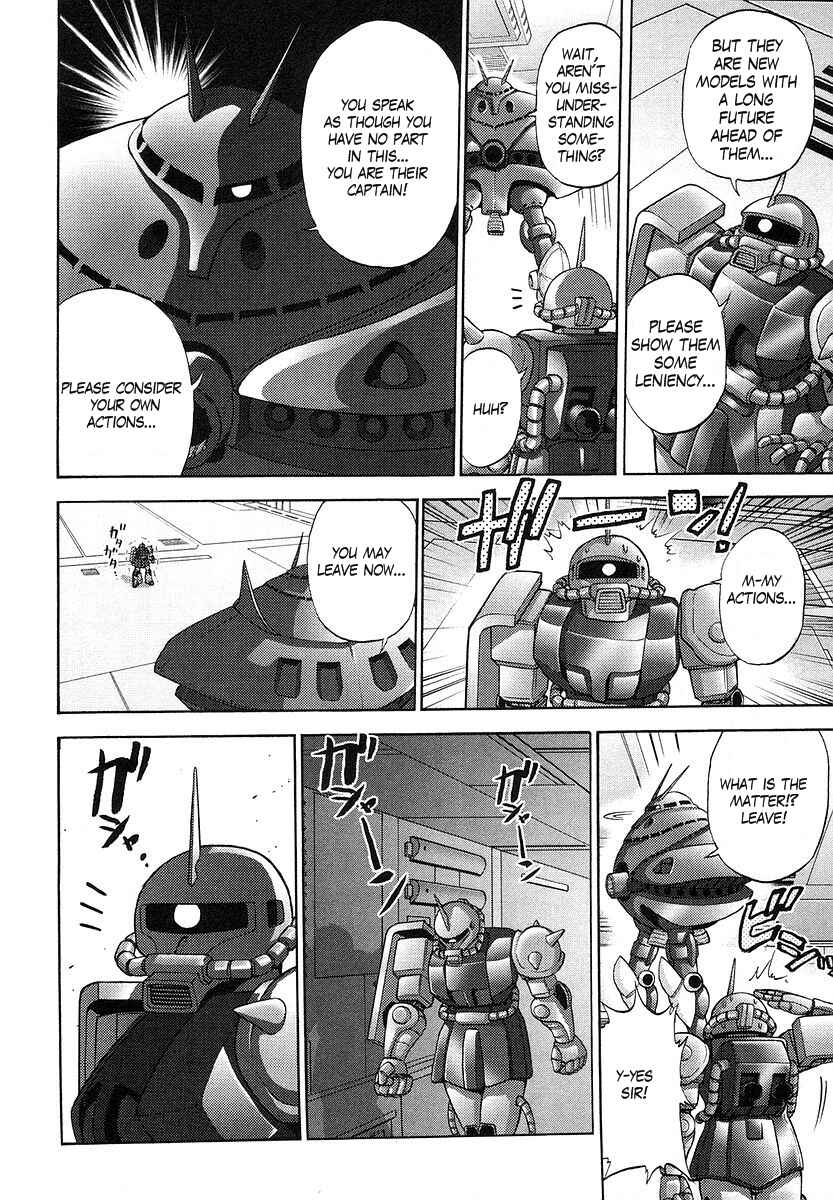 Page 10 Chapter 18 Mr. Mobile Suit Gundam