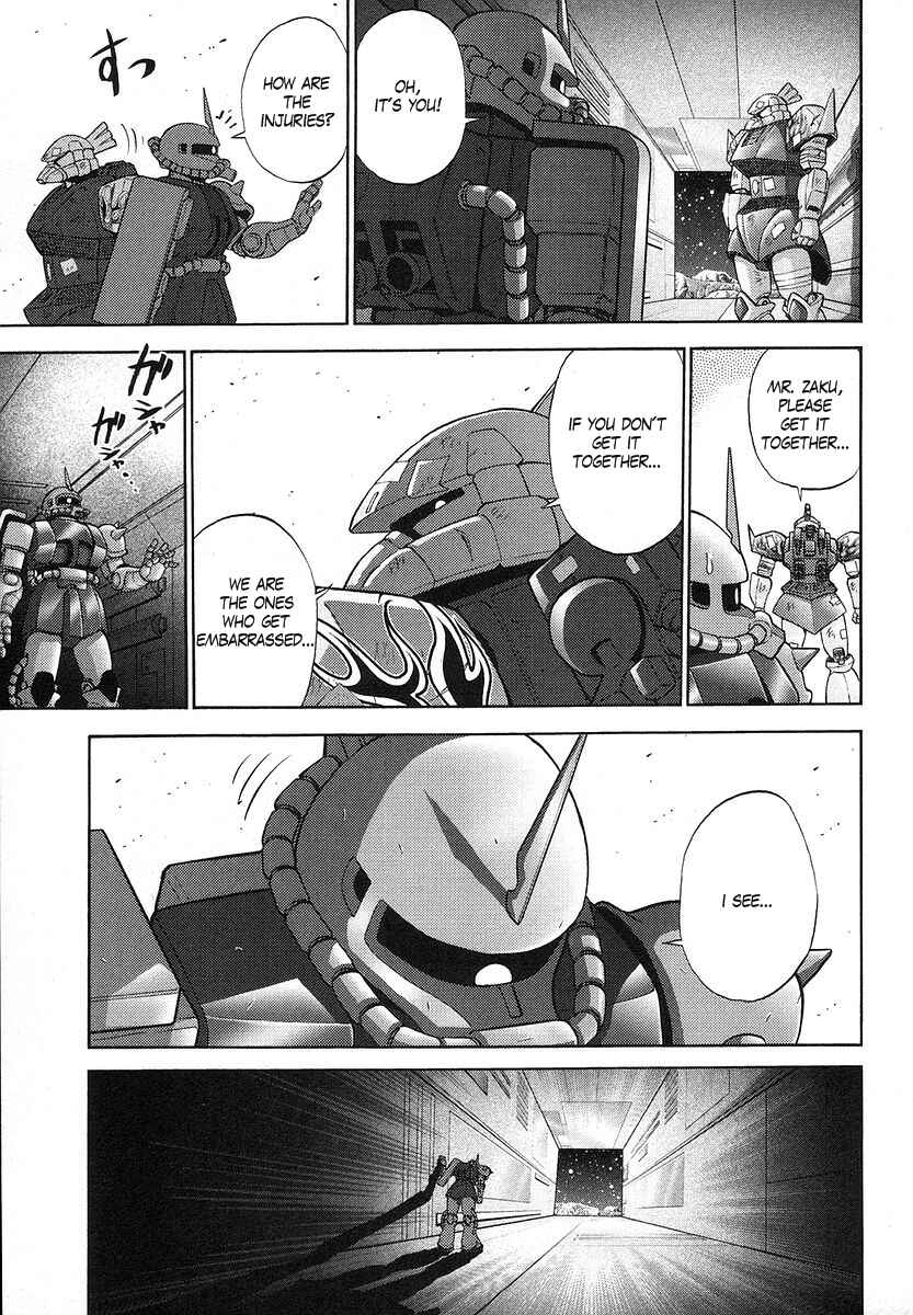 Page 11 Chapter 18 Mr. Mobile Suit Gundam