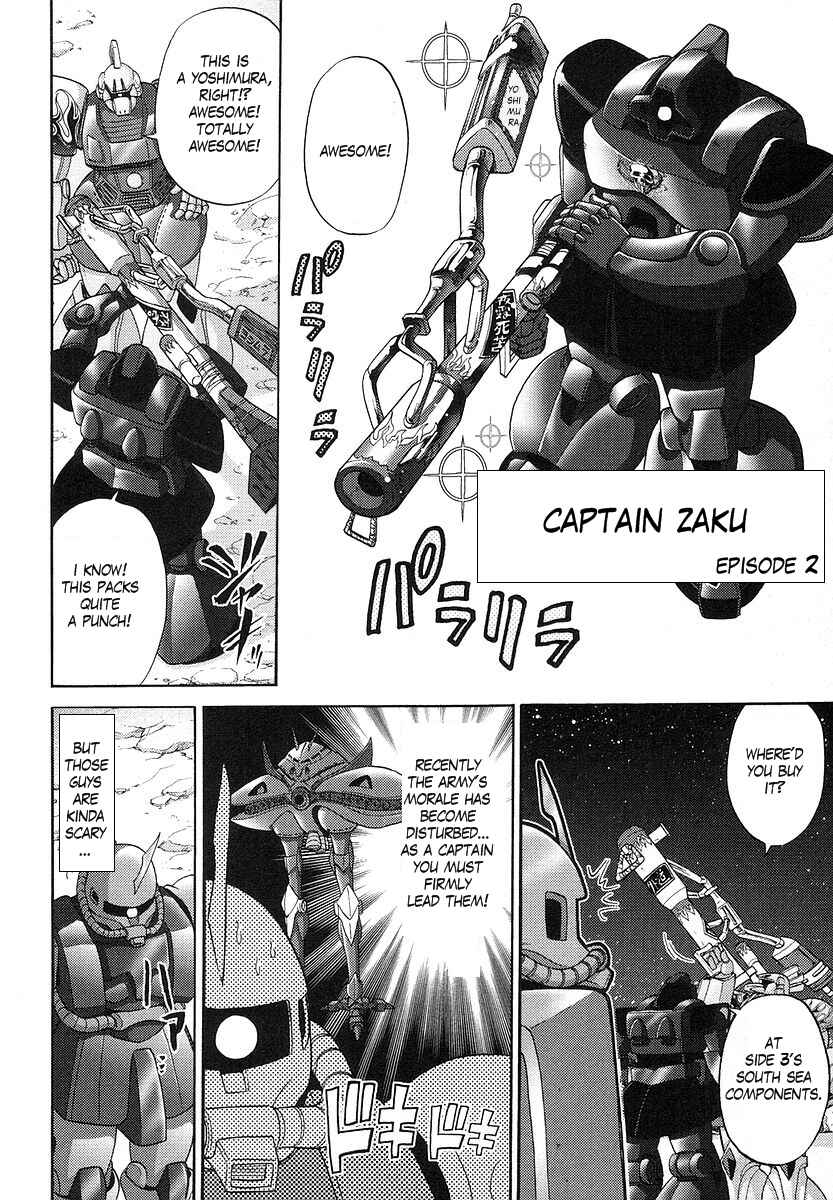 Page 12 Chapter 18 Mr. Mobile Suit Gundam