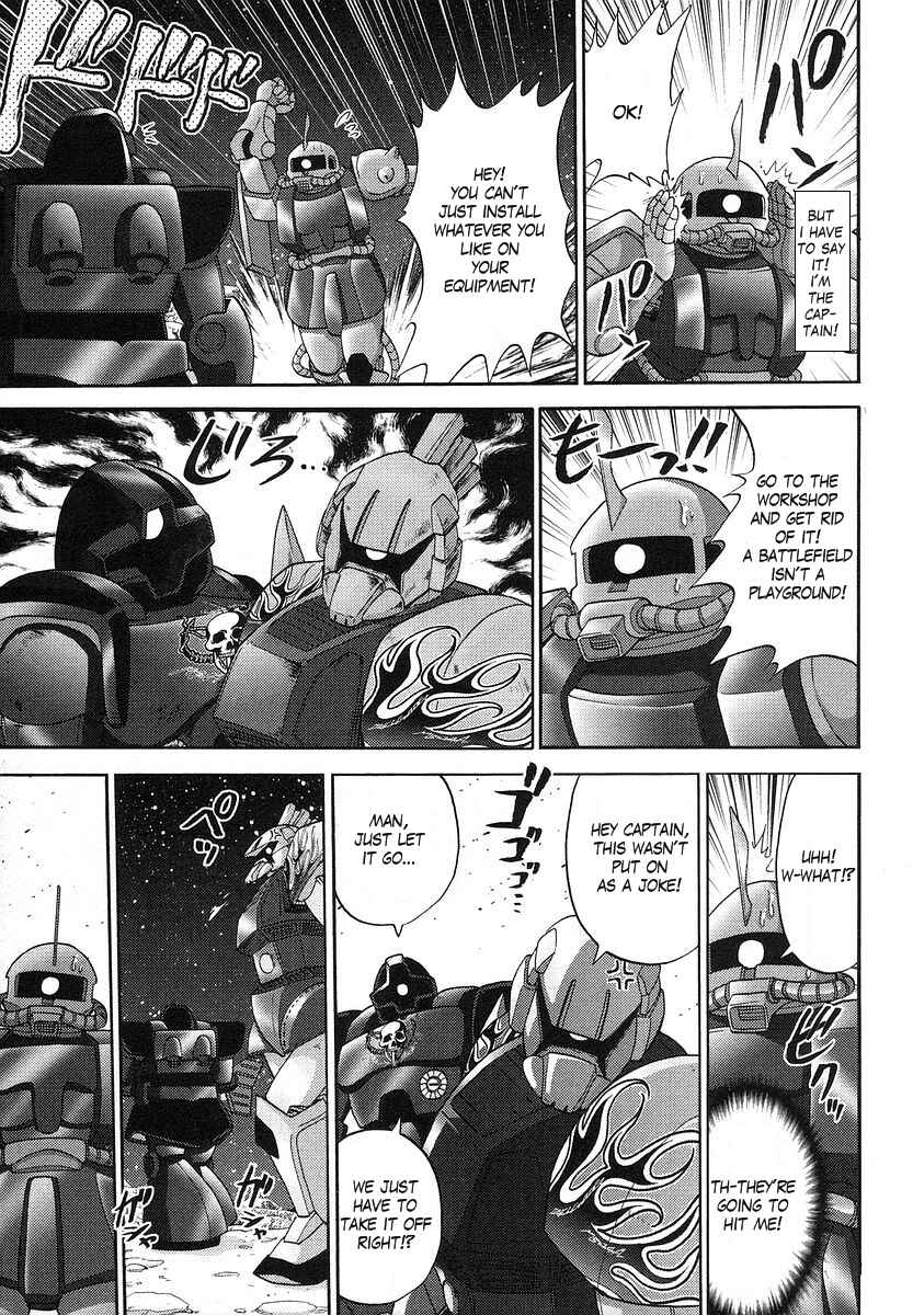Page 13 Chapter 18 Mr. Mobile Suit Gundam