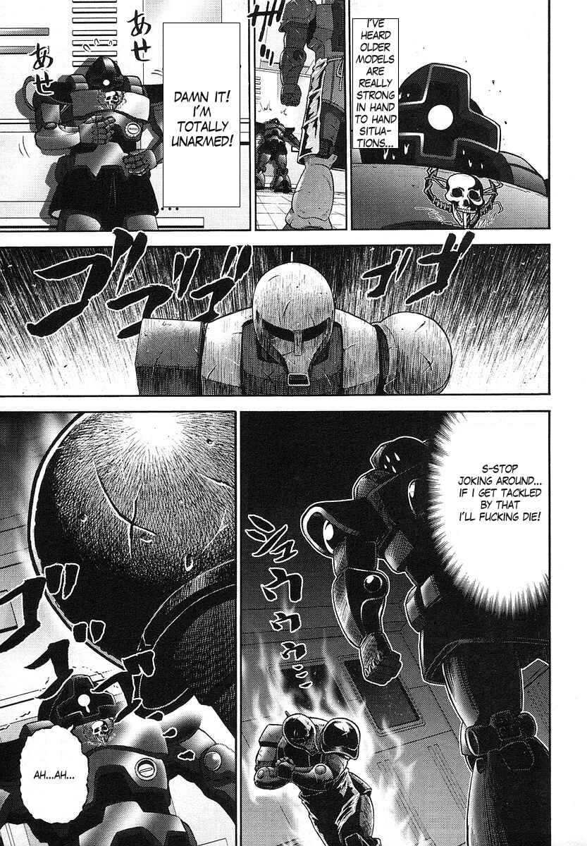 Page 17 Chapter 18 Mr. Mobile Suit Gundam