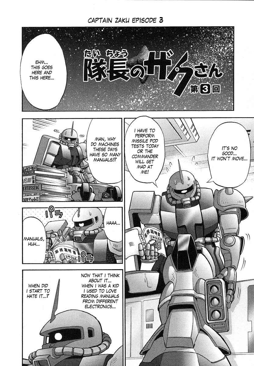 Page 20 Chapter 18 Mr. Mobile Suit Gundam
