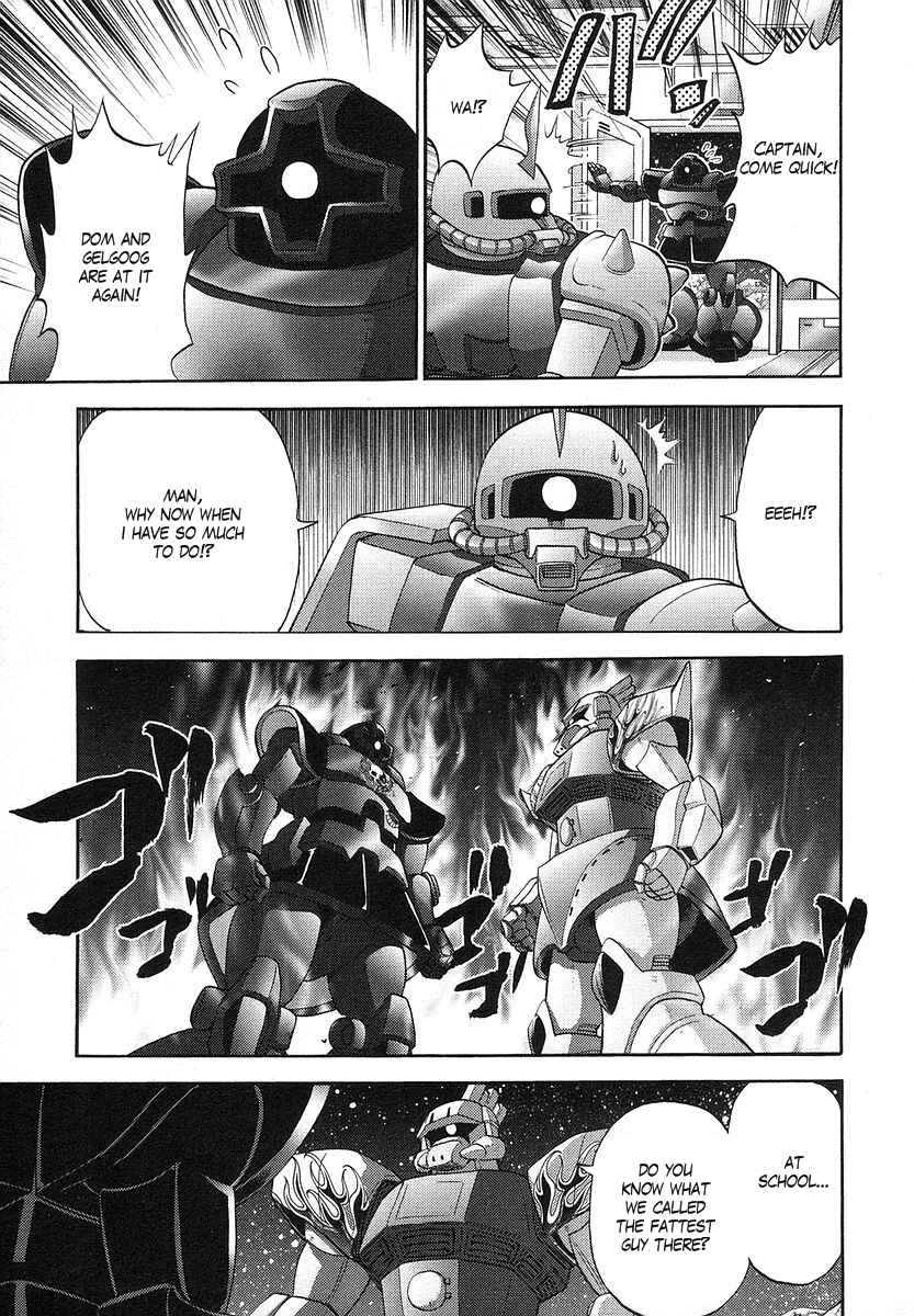 Page 21 Chapter 18 Mr. Mobile Suit Gundam