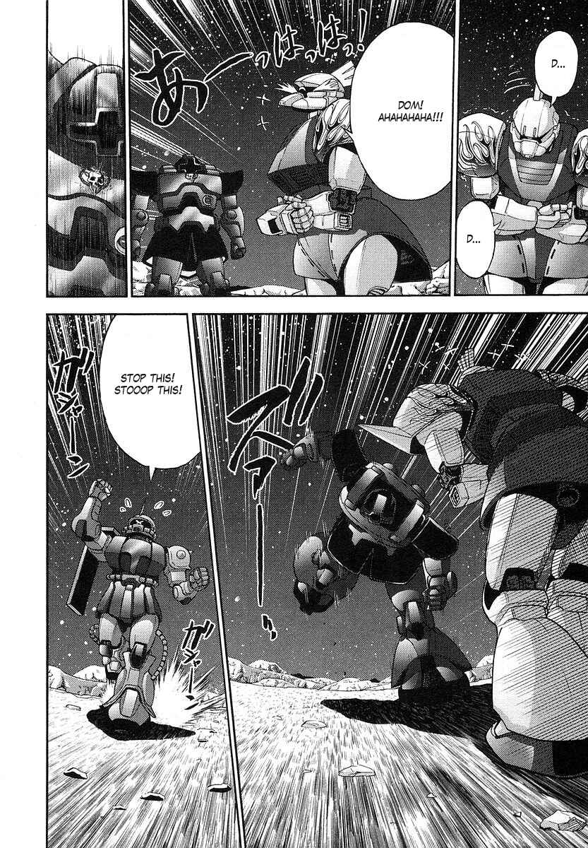Page 22 Chapter 18 Mr. Mobile Suit Gundam