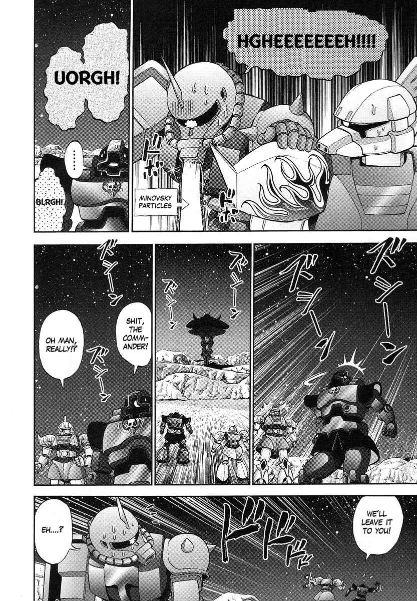 Page 24 Chapter 18 Mr. Mobile Suit Gundam