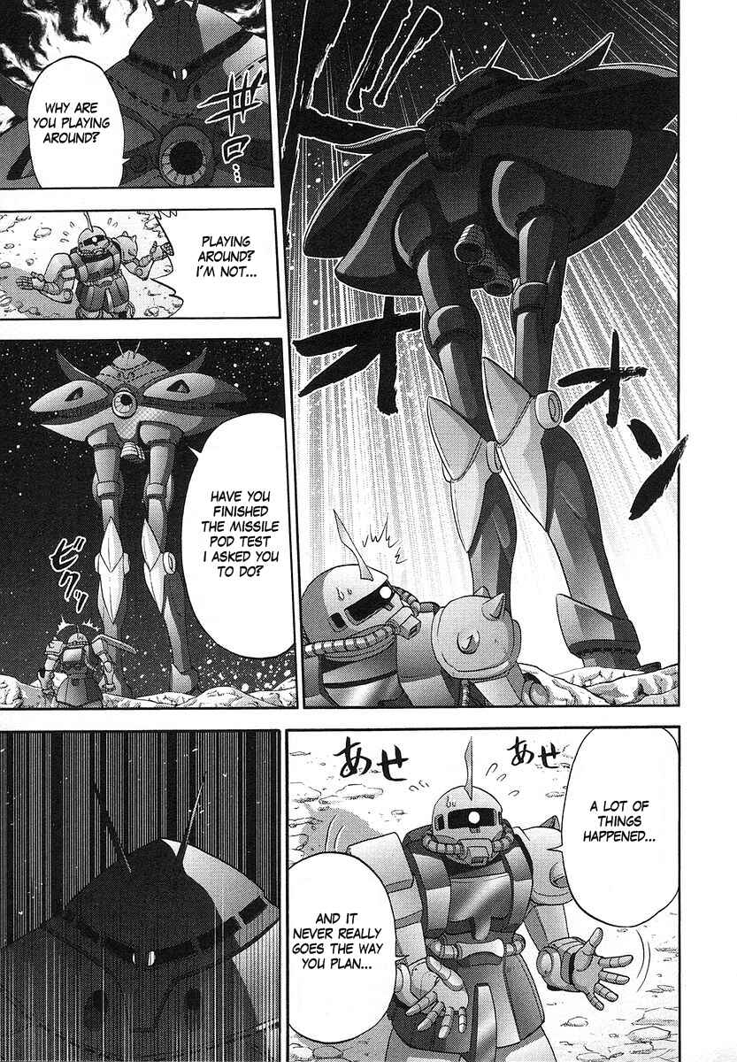Page 25 Chapter 18 Mr. Mobile Suit Gundam