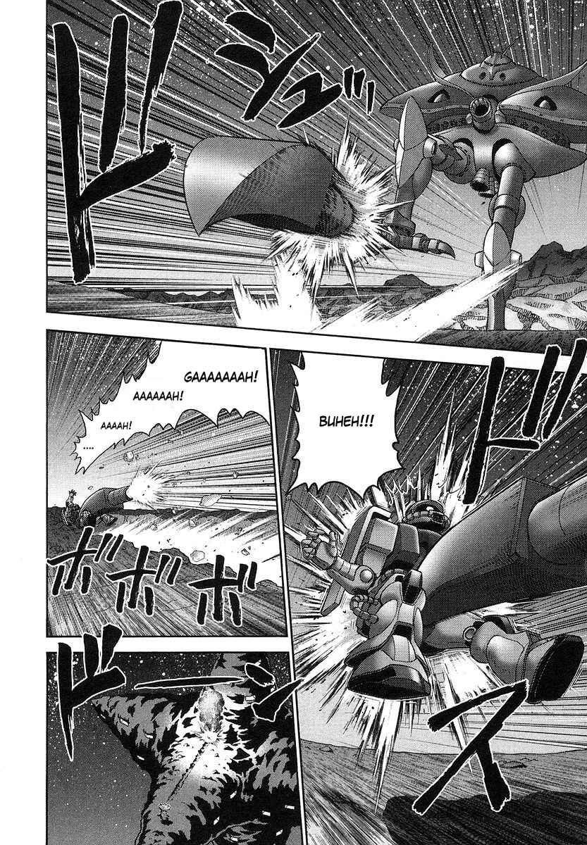 Page 26 Chapter 18 Mr. Mobile Suit Gundam