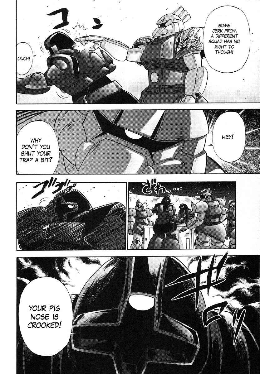 Page 6 Chapter 18 Mr. Mobile Suit Gundam