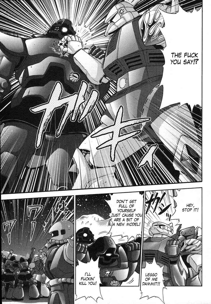 Page 7 Chapter 18 Mr. Mobile Suit Gundam