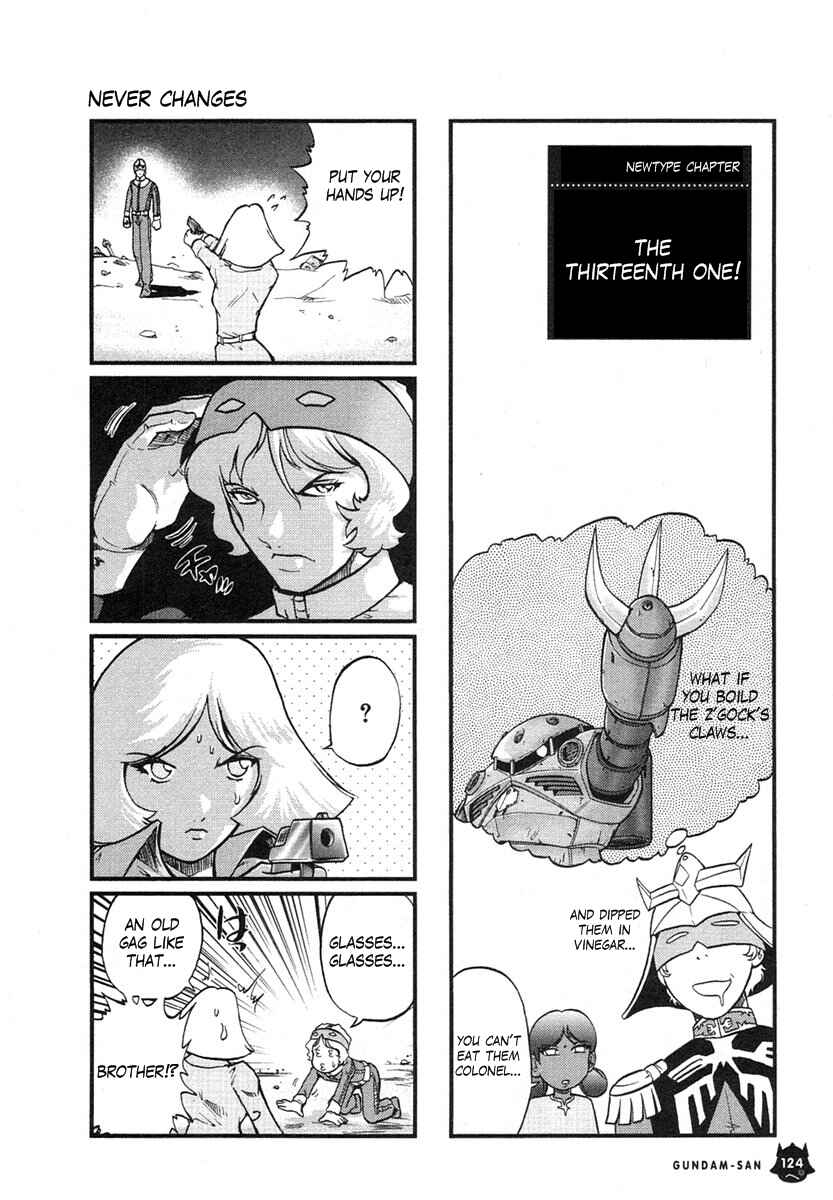 Page 17 Chapter 9 Mr. Mobile Suit Gundam