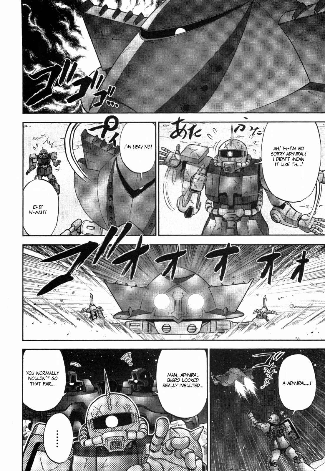 Page 7 Chapter 46 Mr. Mobile Suit Gundam