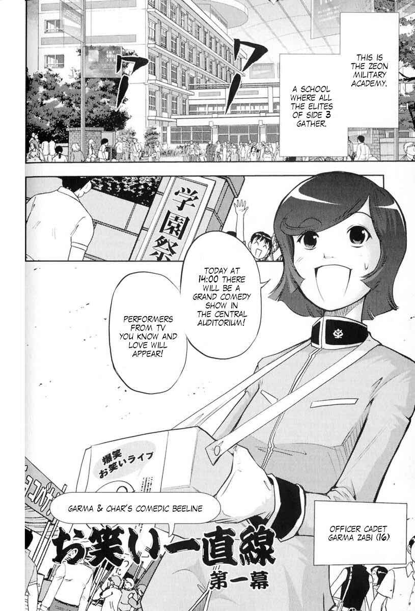 Page 2 Chapter 59 Mr. Mobile Suit Gundam