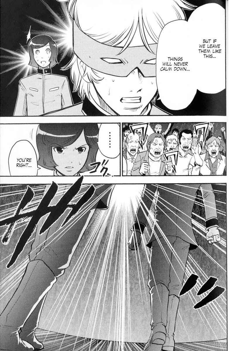 Page 9 Chapter 59 Mr. Mobile Suit Gundam