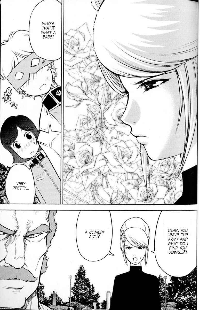 Page 5 Chapter 63 Mr. Mobile Suit Gundam