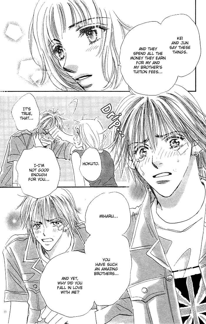 Page 18 Chapter 3 Suki nara Sukitte Ie yo!