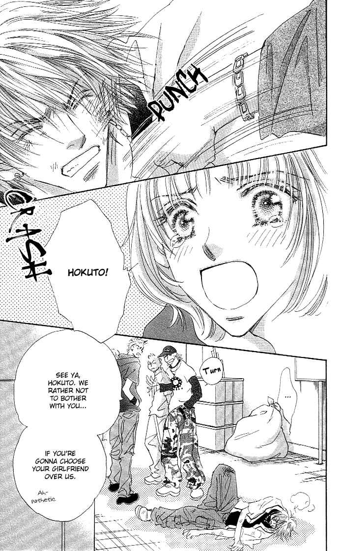 Page 2 Chapter 3 Suki nara Sukitte Ie yo!
