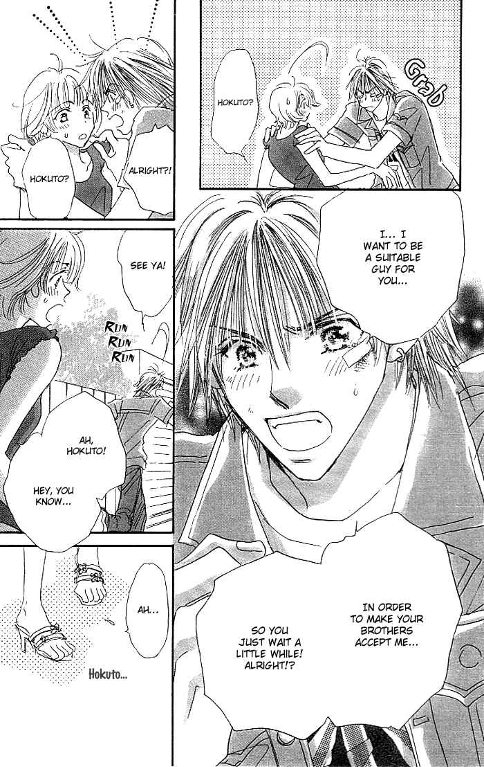 Page 20 Chapter 3 Suki nara Sukitte Ie yo!