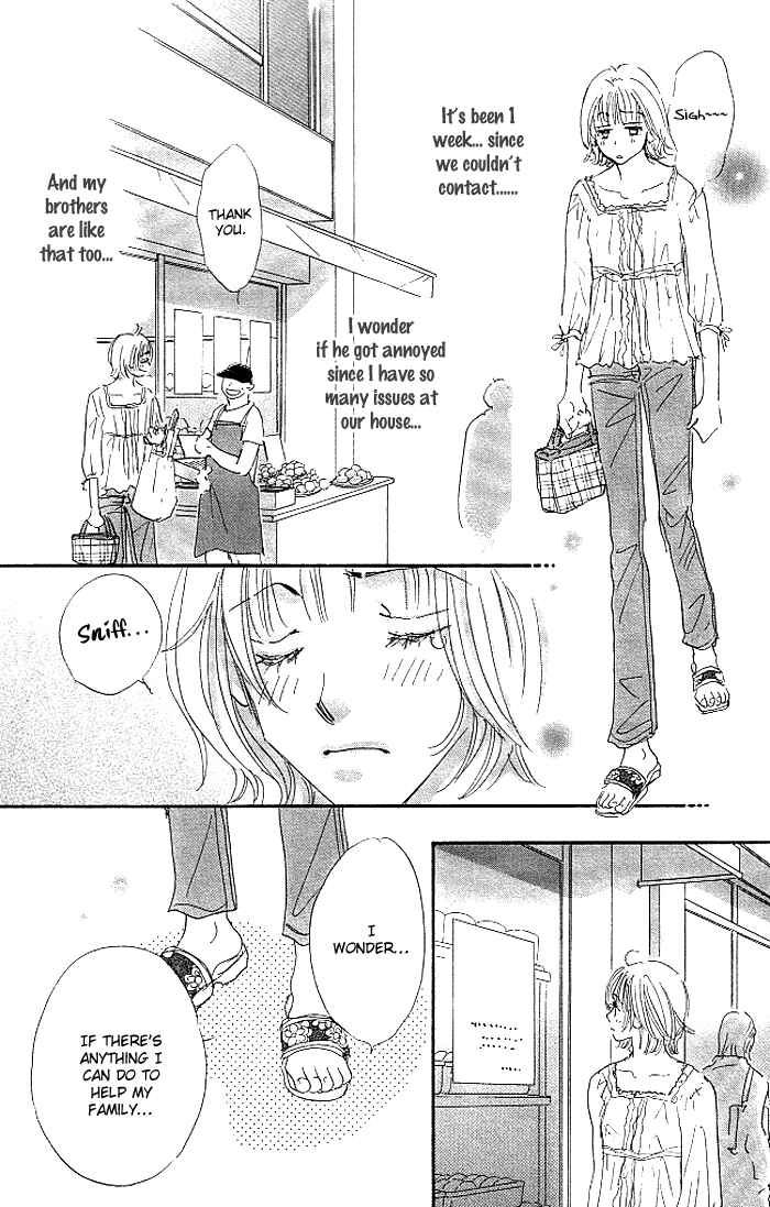 Page 25 Chapter 3 Suki nara Sukitte Ie yo!