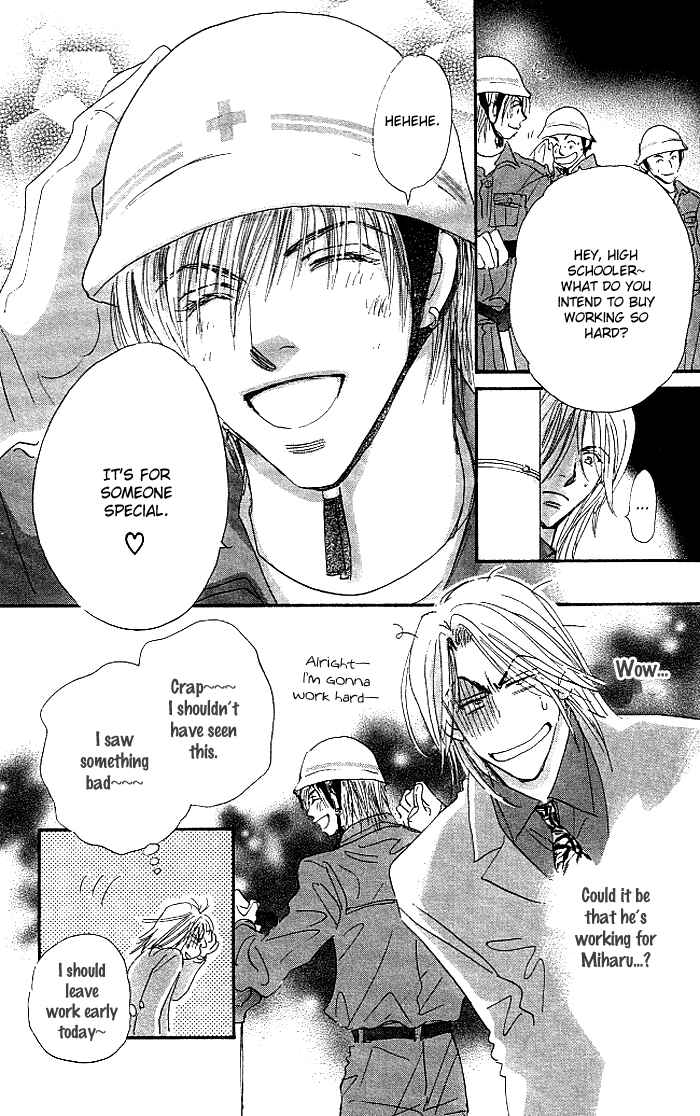 Page 31 Chapter 3 Suki nara Sukitte Ie yo!