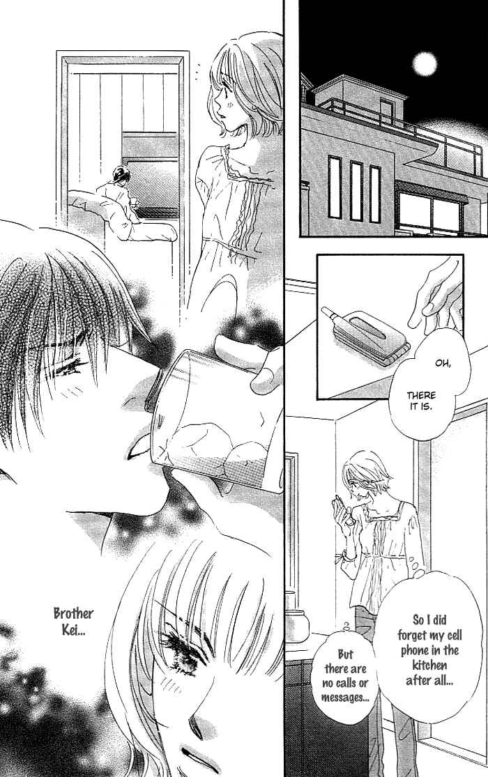 Page 32 Chapter 3 Suki nara Sukitte Ie yo!