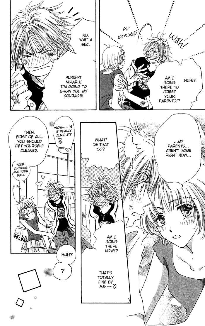 Page 7 Chapter 3 Suki nara Sukitte Ie yo!
