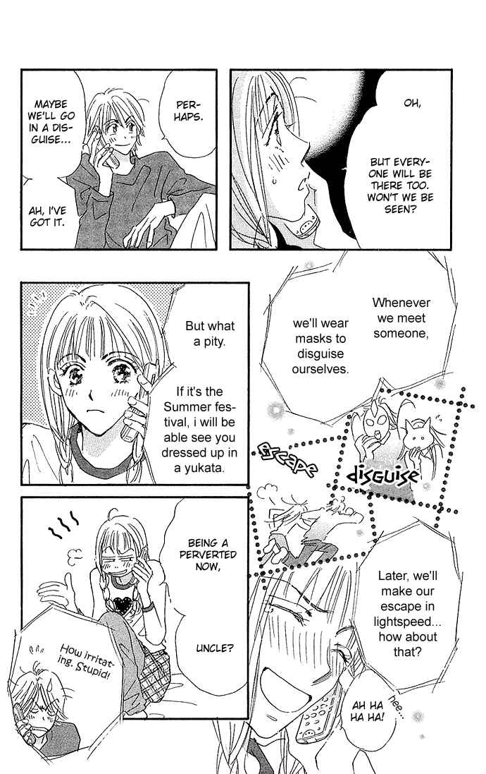 Page 11 Chapter 2 Suki nara Sukitte Ie yo!
