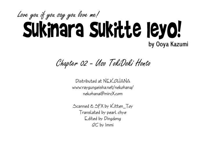 Page 2 Chapter 2 Suki nara Sukitte Ie yo!