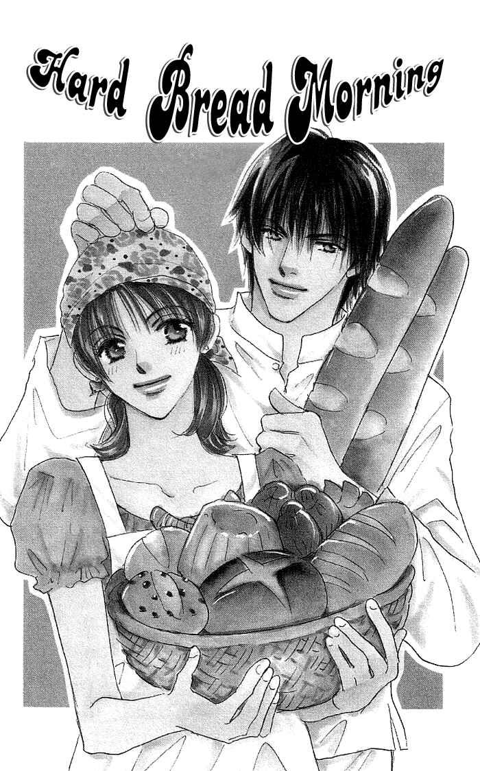 Page 1 Chapter 4 Suki nara Sukitte Ie yo!