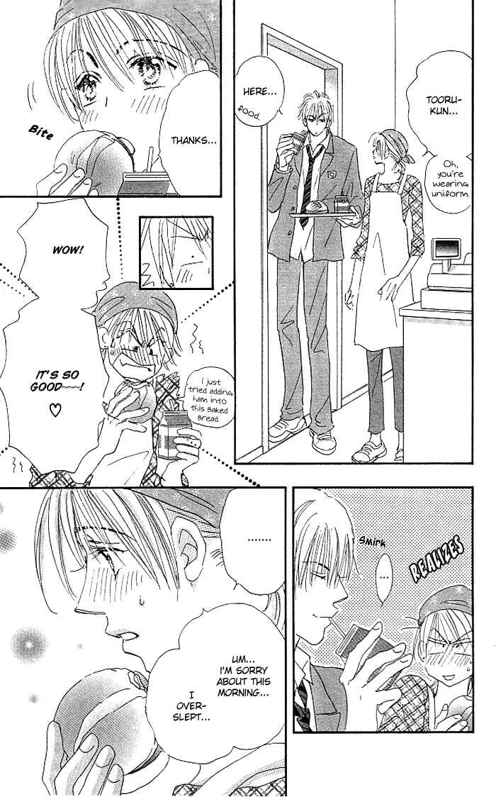 Page 18 Chapter 4 Suki nara Sukitte Ie yo!