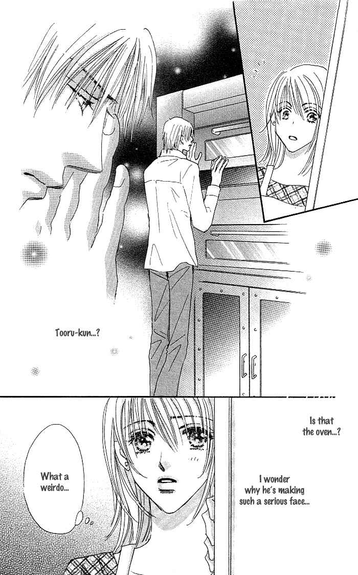 Page 21 Chapter 4 Suki nara Sukitte Ie yo!