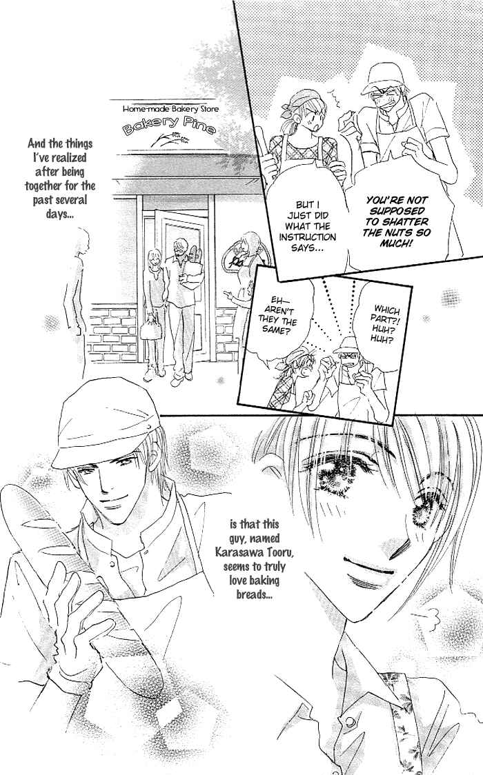 Page 23 Chapter 4 Suki nara Sukitte Ie yo!