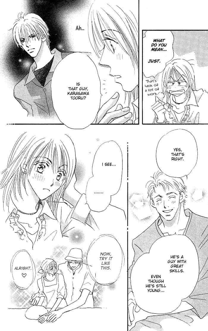 Page 7 Chapter 4 Suki nara Sukitte Ie yo!