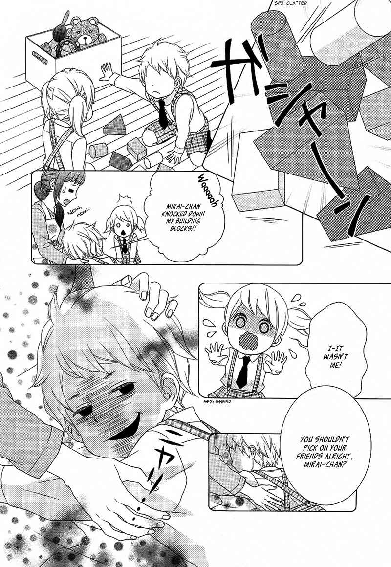 Page 12 Chapter 3 Tokimeichatte Gomen ne?