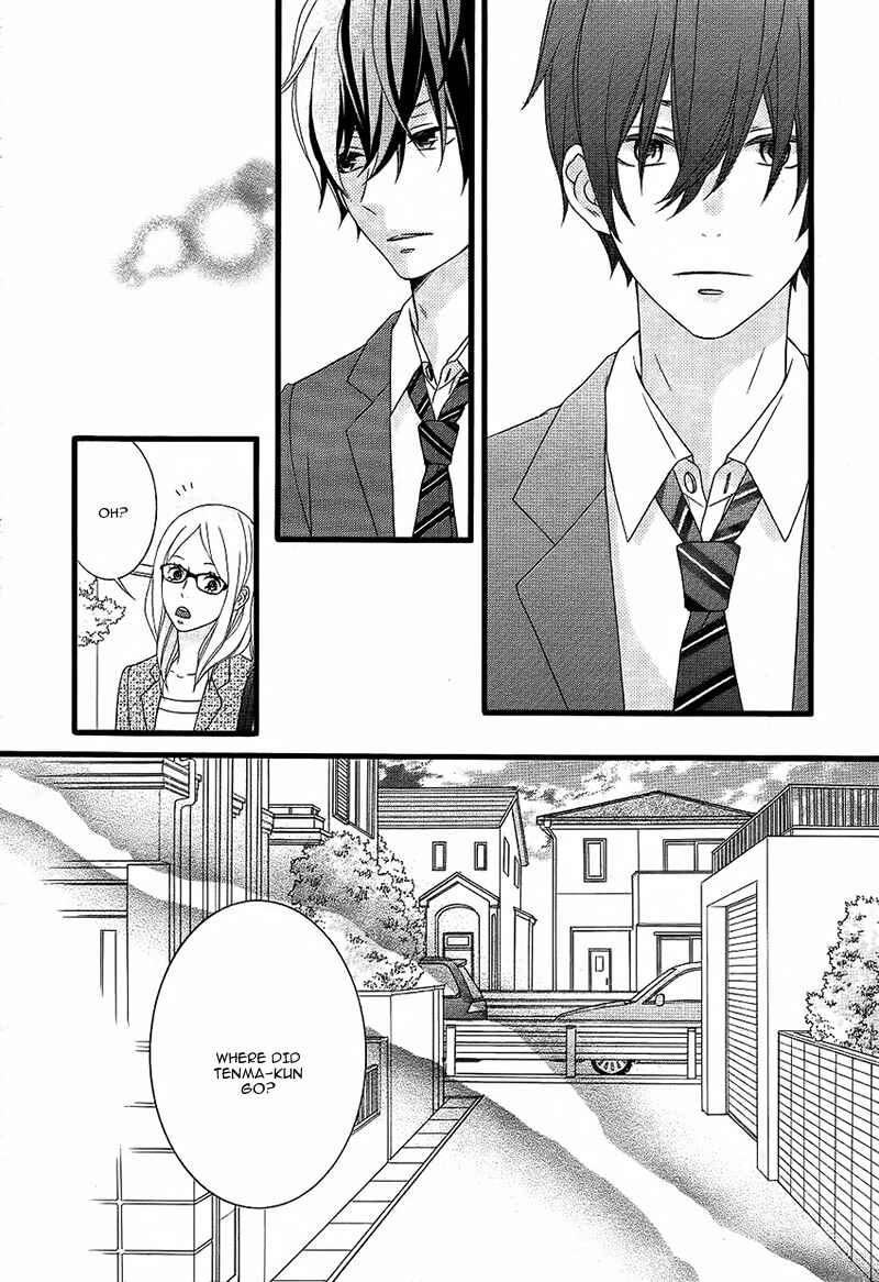 Page 24 Chapter 3 Tokimeichatte Gomen ne?