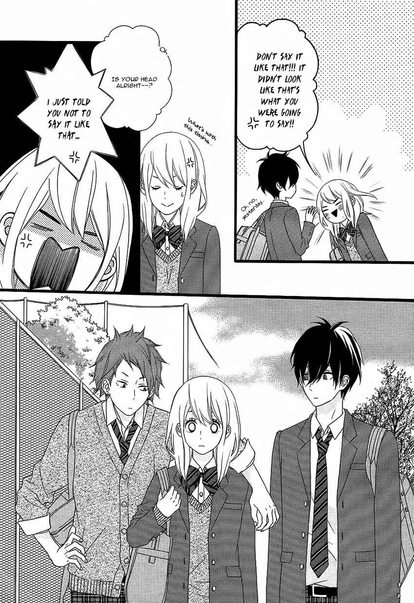 Page 27 Chapter 3 Tokimeichatte Gomen ne?