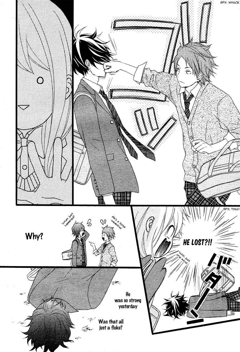 Page 13 Chapter 2 Tokimeichatte Gomen ne?