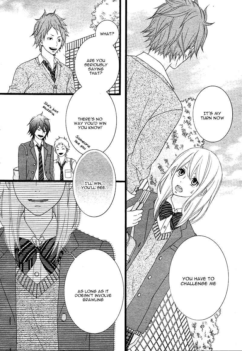 Page 15 Chapter 2 Tokimeichatte Gomen ne?