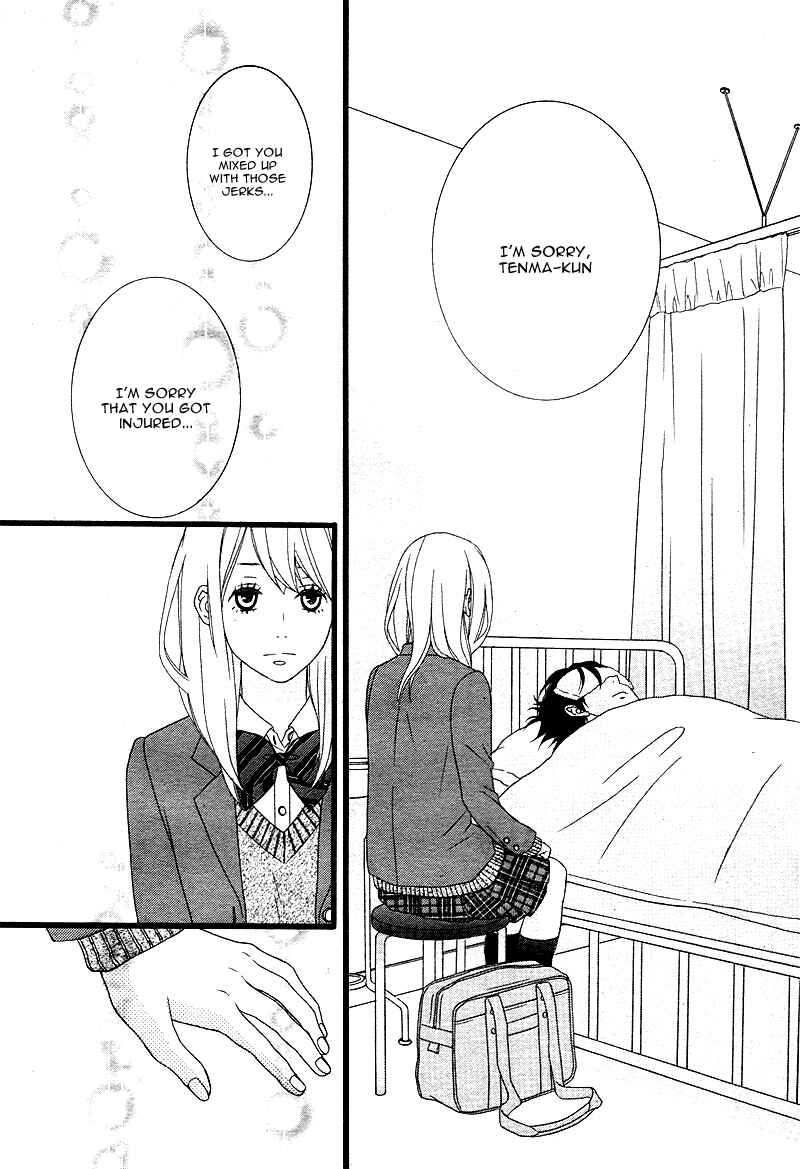 Page 19 Chapter 2 Tokimeichatte Gomen ne?
