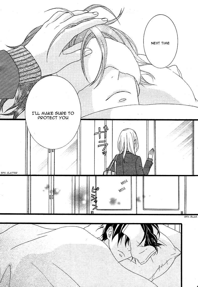 Page 20 Chapter 2 Tokimeichatte Gomen ne?