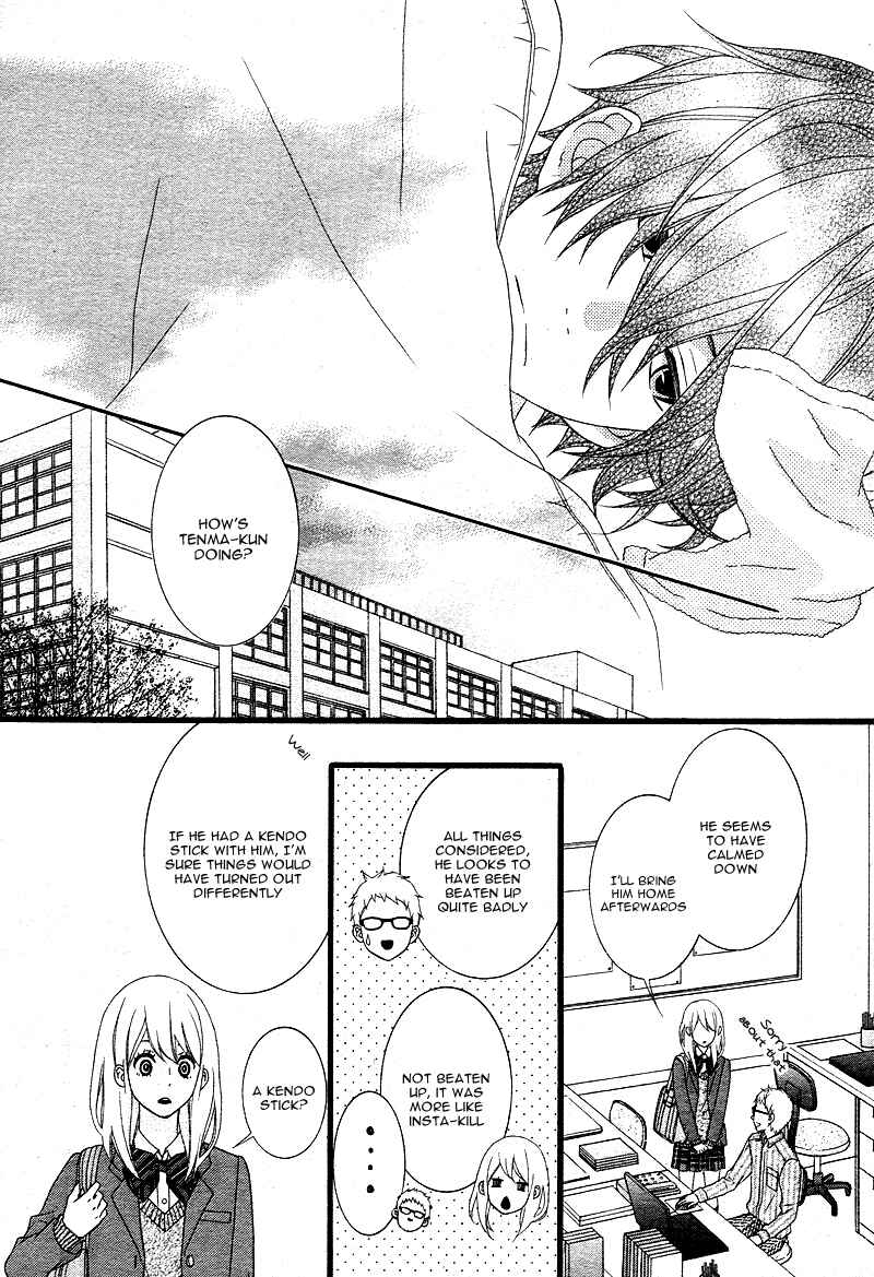 Page 21 Chapter 2 Tokimeichatte Gomen ne?