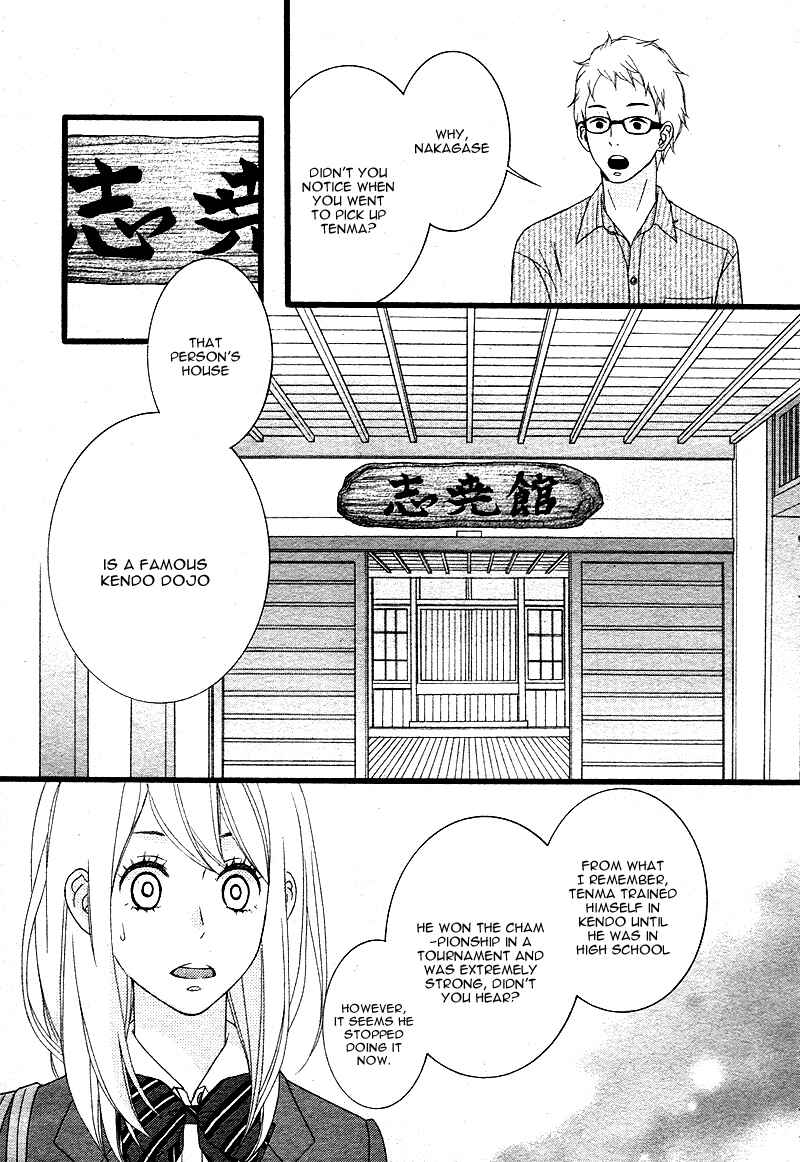 Page 22 Chapter 2 Tokimeichatte Gomen ne?