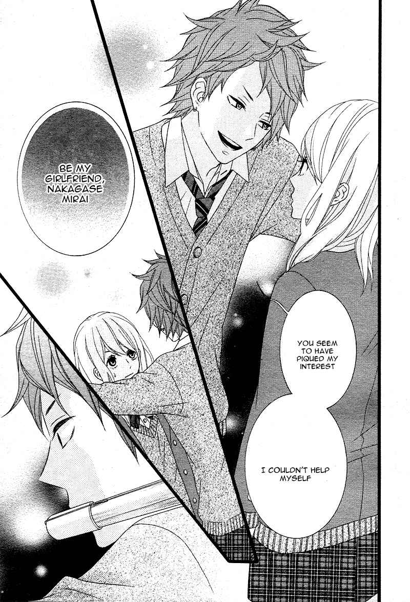 Page 26 Chapter 2 Tokimeichatte Gomen ne?