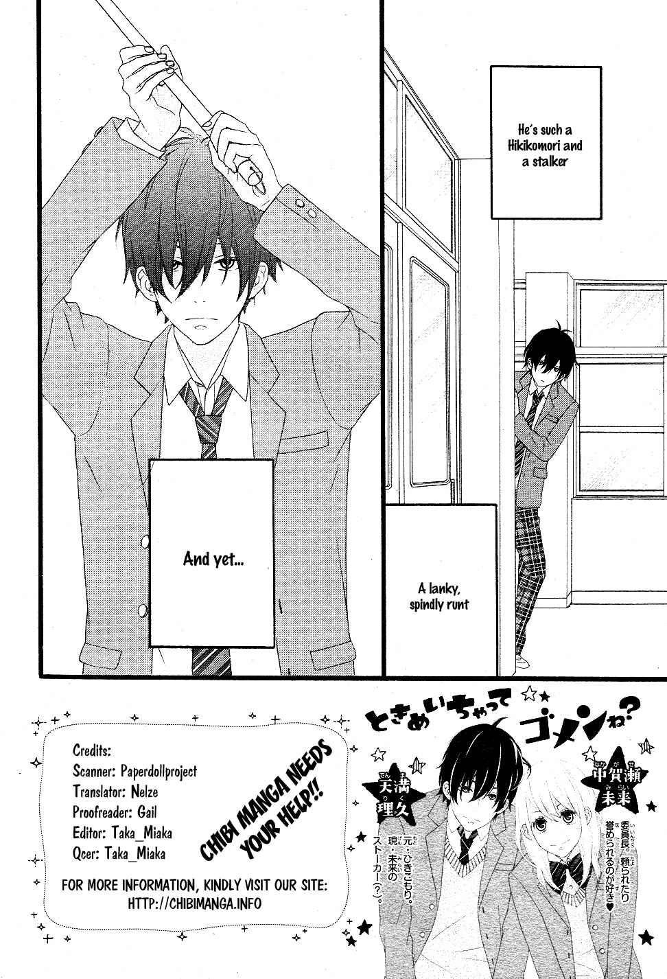 Page 5 Chapter 2 Tokimeichatte Gomen ne?
