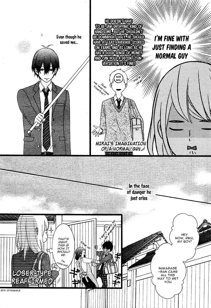 Page 9 Chapter 2 Tokimeichatte Gomen ne?