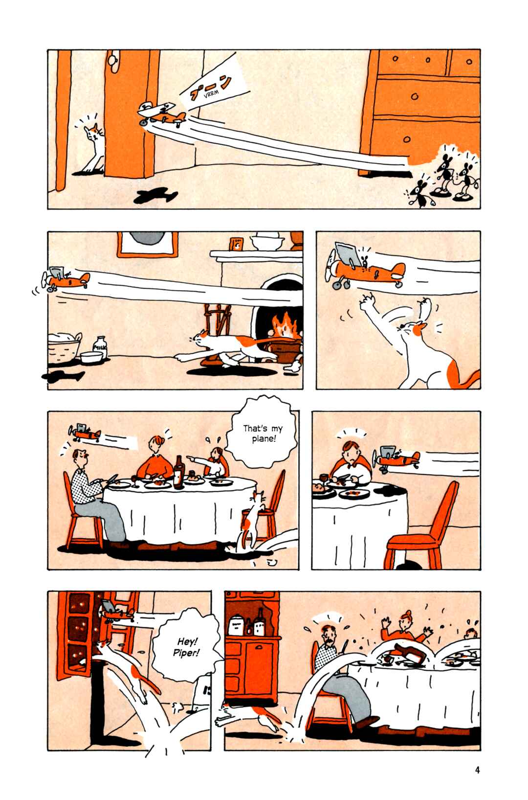 Page 2 Chapter Unknown_9664 A Rats Aeroplane