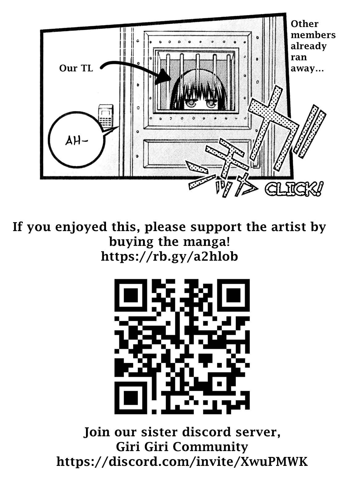 Page 12 Chapter 5 Baka & Test & Shokanjudya