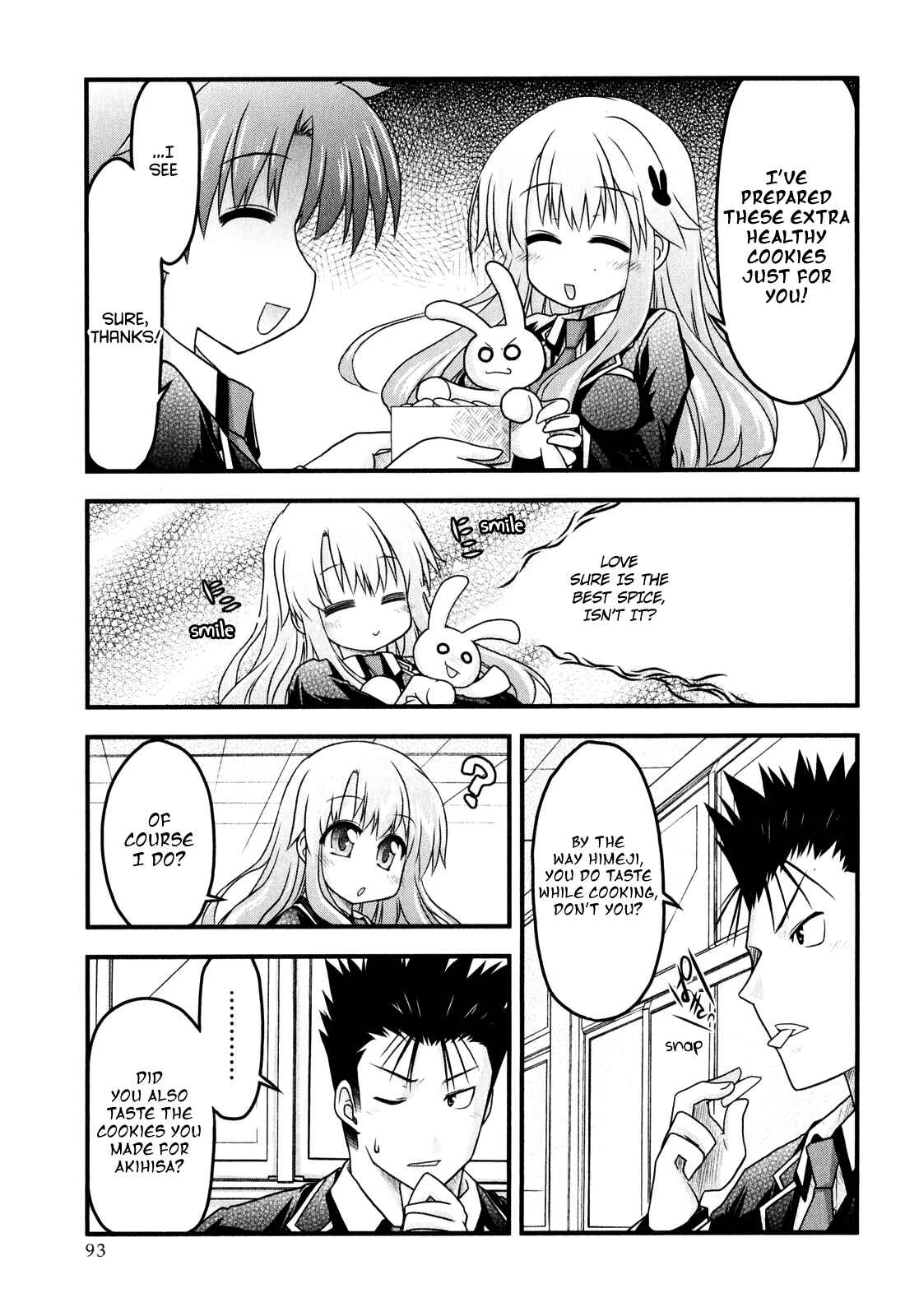 Page 3 Chapter 5 Baka & Test & Shokanjudya