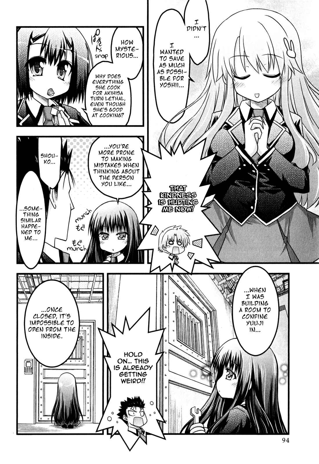 Page 4 Chapter 5 Baka & Test & Shokanjudya