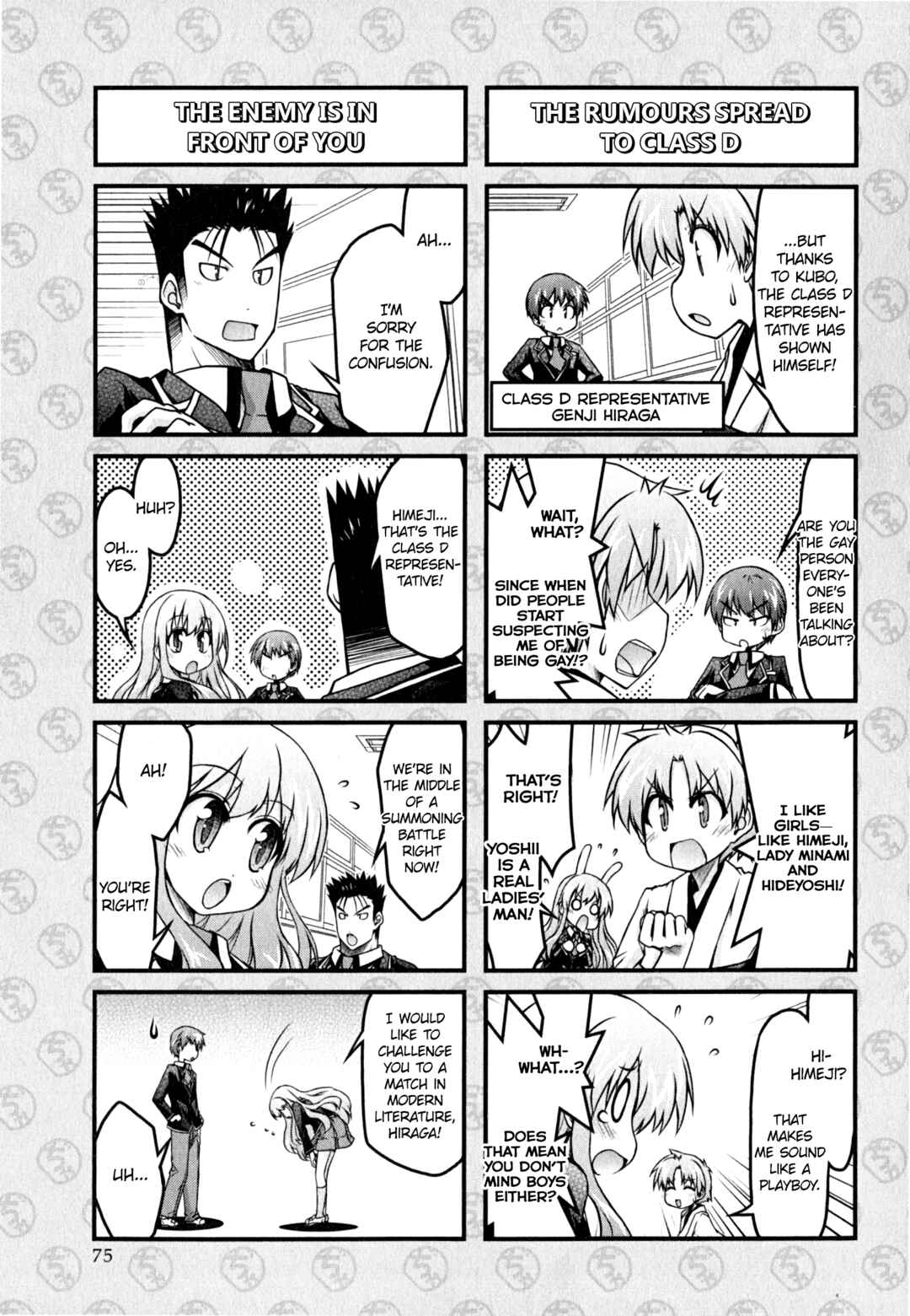 Page 13 Chapter 14 Baka & Test & Shokanjudya