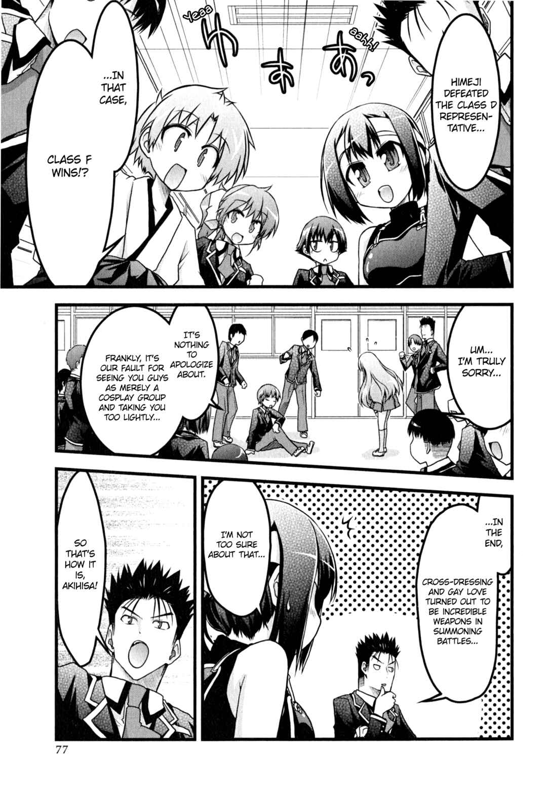 Page 15 Chapter 14 Baka & Test & Shokanjudya
